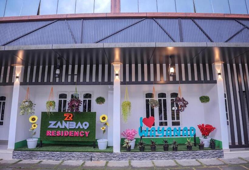 패밀리 스위트, Zanbaq Residency