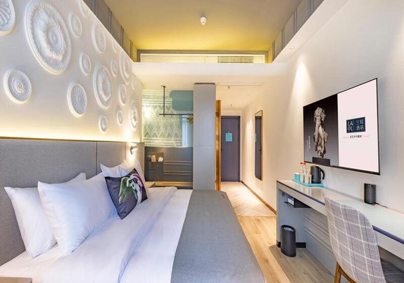 Номер Стандарт Тематический, Lano  Guangxi Guilin Xiangshan District Wanfu Plaza