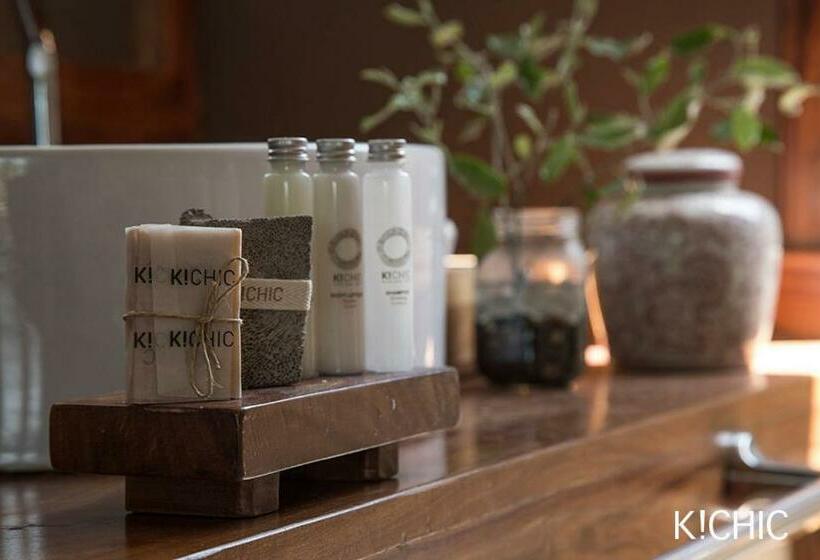 غرفة قياسية, Kichic