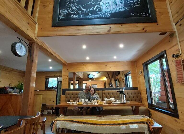 חדר בסיסי, Estación Benedicto