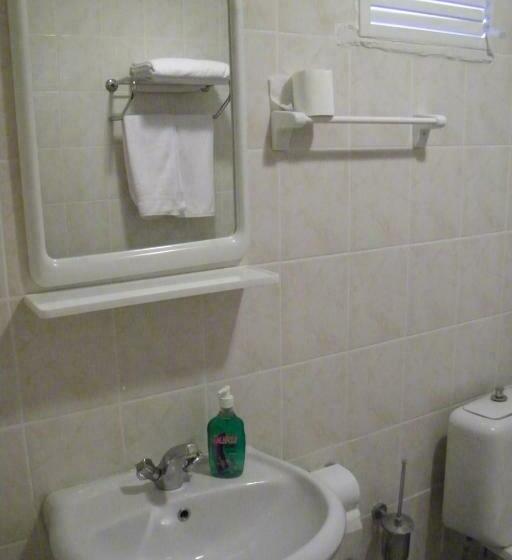 חדר סטנדרט לשלושה, Aşıkoğlu