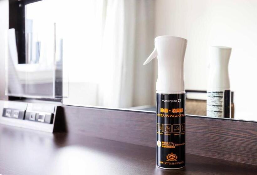 غرفة أساسية, Apa Hotel Saga Ekimae Chuo