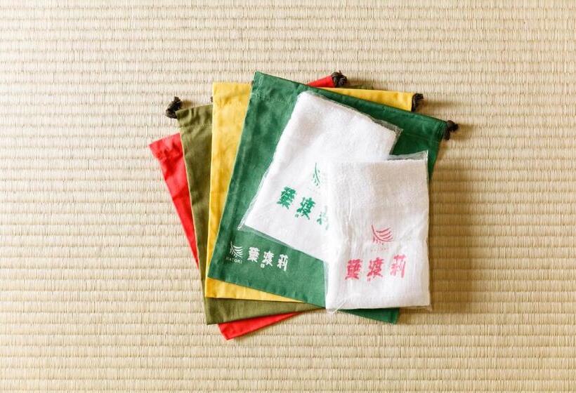 اتاق استاندارد یک نفره, Hatori