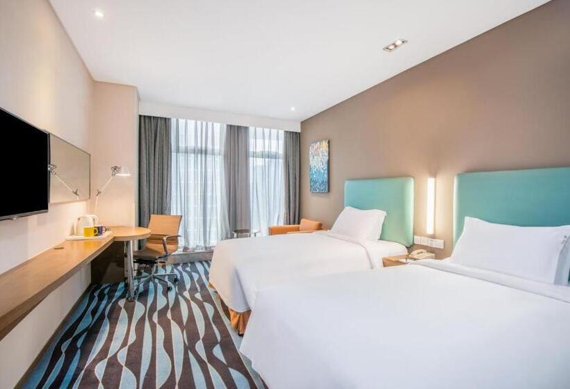 Quarto Estandar, Holiday Inn Express Hangzhou Huanglong, An Ihg