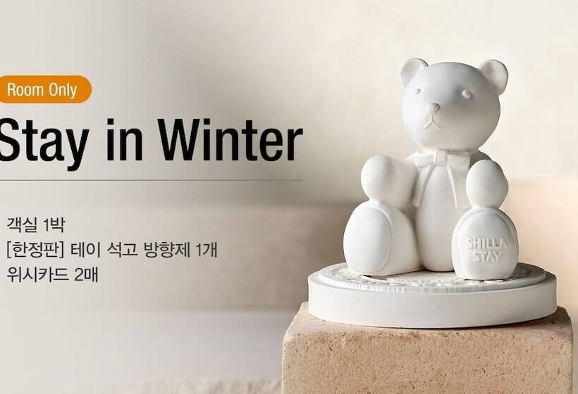 Номер Стандарт, Shilla Stay Jeju Airport