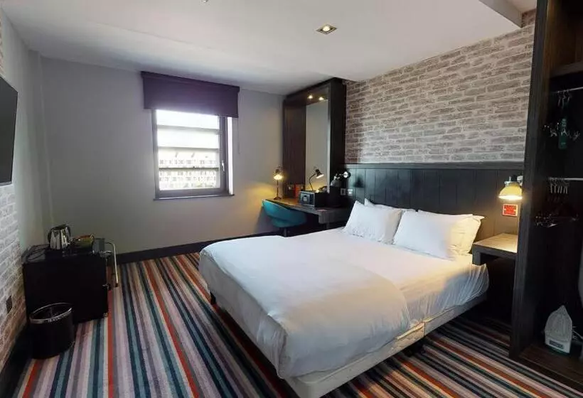 スタンダードルーム, Village Hotel Glasgow