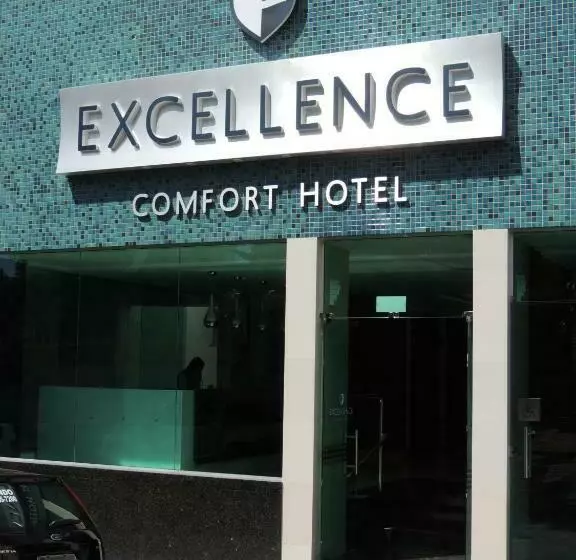 スタンダードルーム, Excellence Comfort