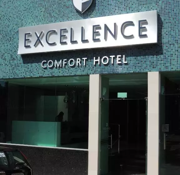 スタンダードトリプルルーム, Excellence Comfort