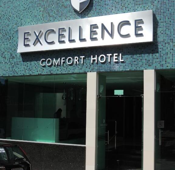 スタンダードシングルルーム, Excellence Comfort