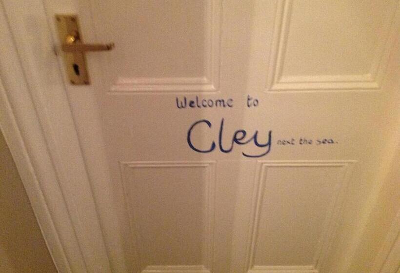 Номер Стандарт, Hooray Henrys