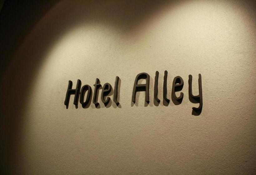 수피리어 룸 도시 전망, Alley