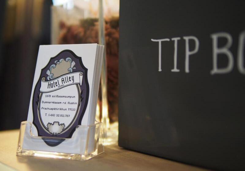 Quarto Superior Vista Cidade, Alley