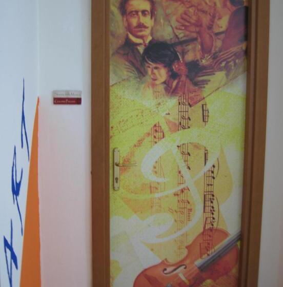 스탠다드 룸, Art