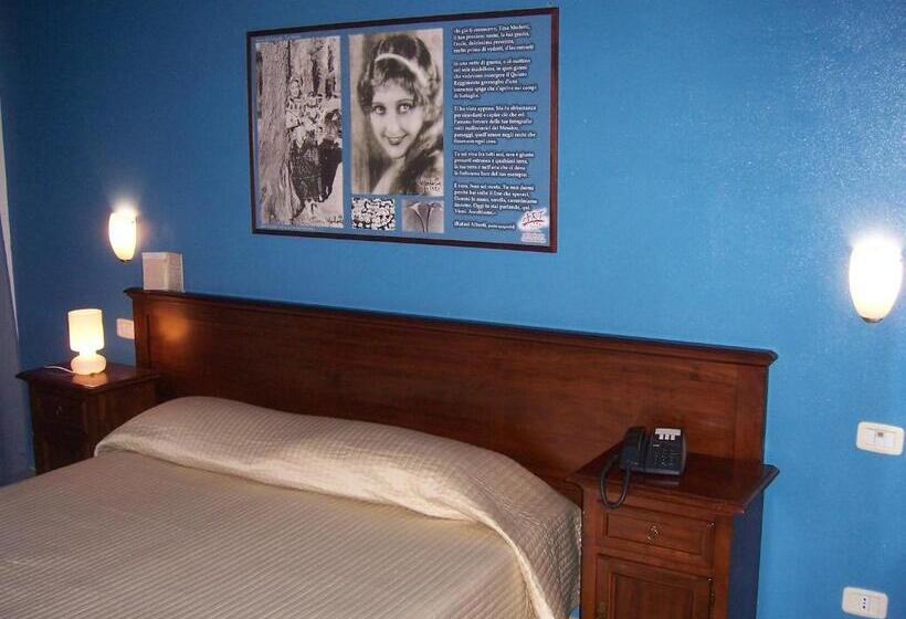 스탠다드 룸, Art