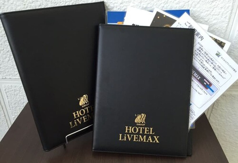 Номер Economy, Livemax Budget Iyomishima