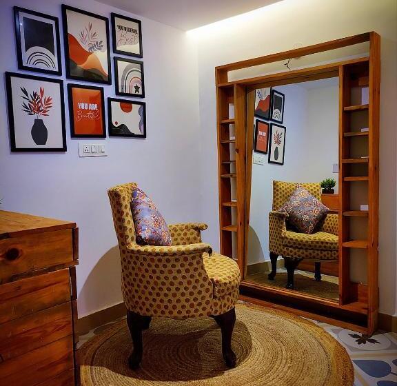 高级套房, Wtf My House