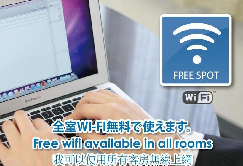 スタンダードシングルルーム, Abest Naha Kokusaidori