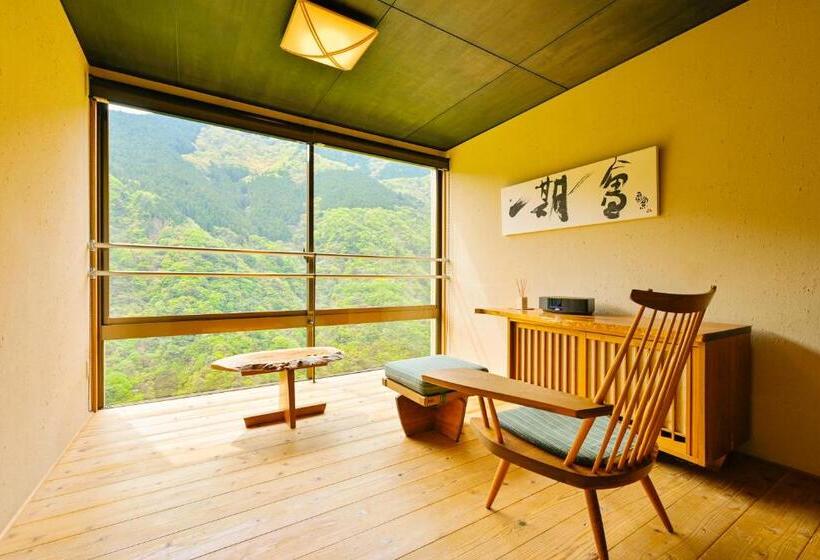 סוויטה, Iya Onsen