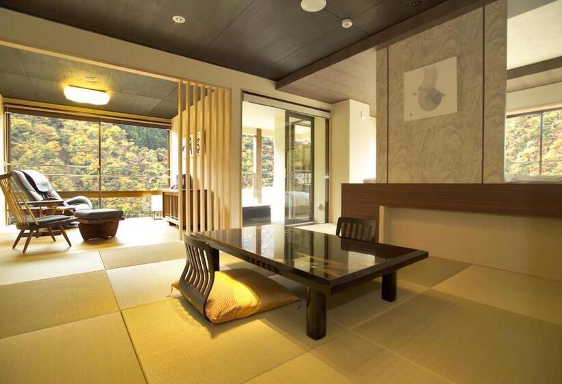 스위트, Iya Onsen