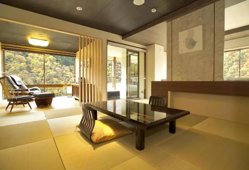 سوییت, Iya Onsen