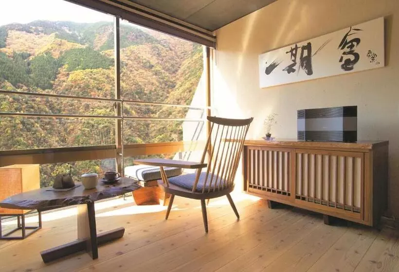 سوییت, Iya Onsen
