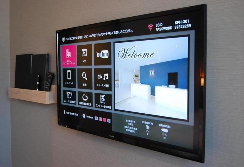 4인용 스탠다드 룸, Kotohira Park