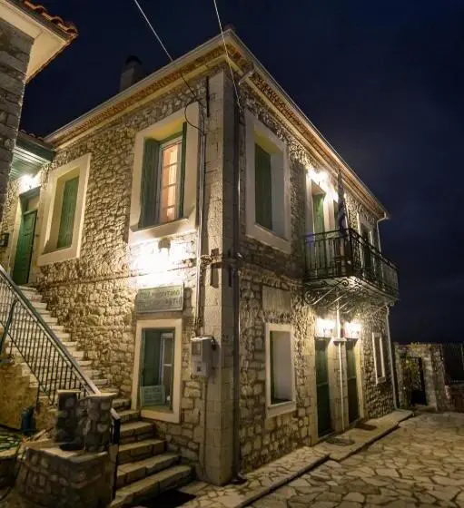 １ベッドルームアパートメント, Gerofotis Traditional Guesthouse Est 1892   Close To Aigio, Akoli, Selianitika