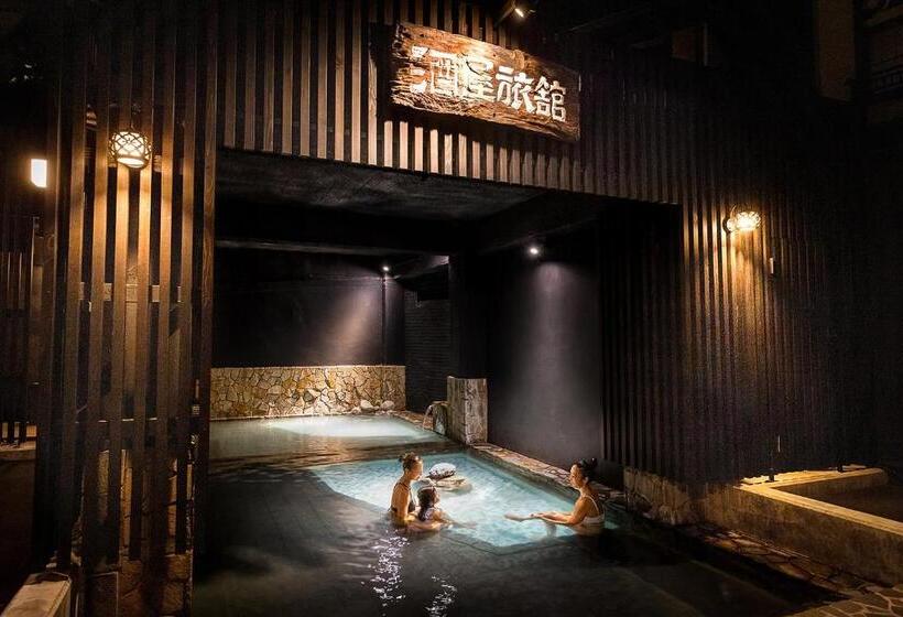 Дом 3 Спальни, Ryokan Sakaya