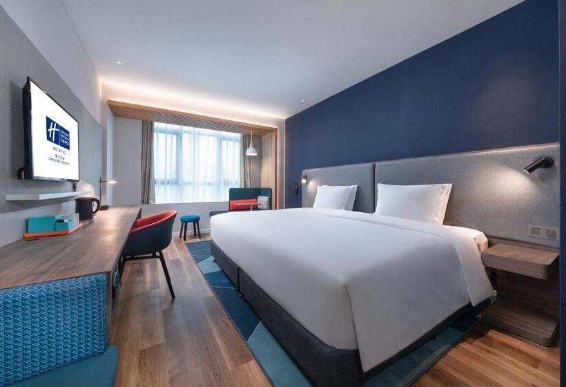 스탠다드 룸, Holiday Inn Express Chongqing Zhongxian, An Ihg