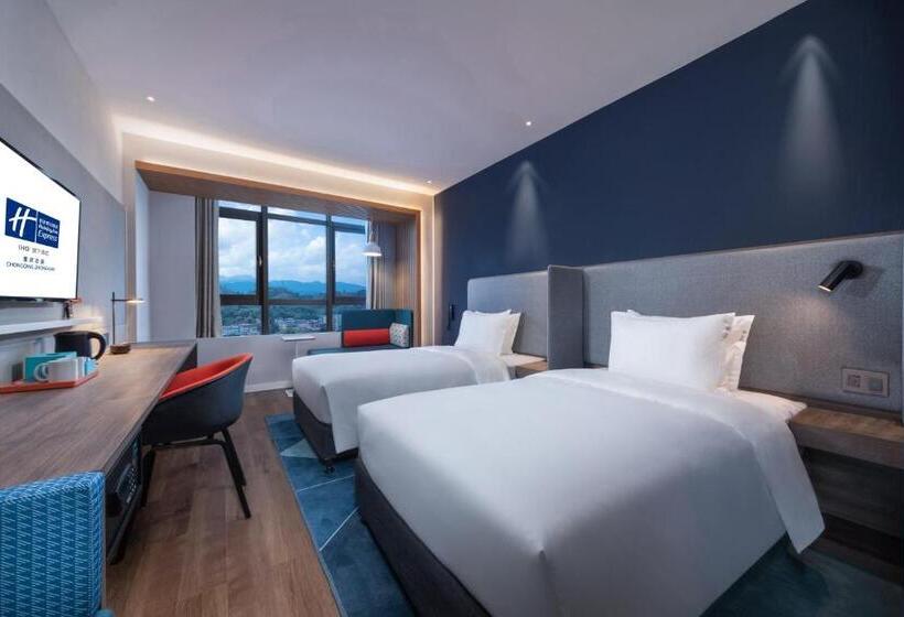 Номер Стандарт, Holiday Inn Express Chongqing Zhongxian, An Ihg