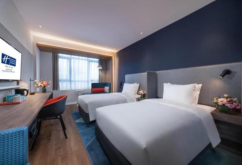 스탠다드 룸, Holiday Inn Express Chongqing Zhongxian, An Ihg