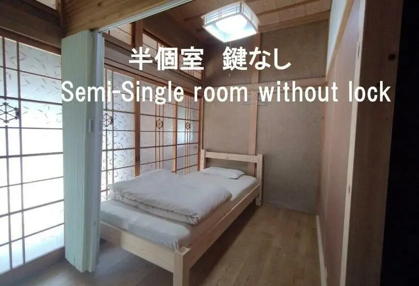 エコノミーシングルルーム, Guesthouse Tonari