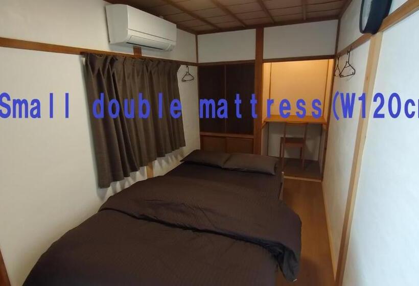 Basic Rum, Guesthouse Tonari