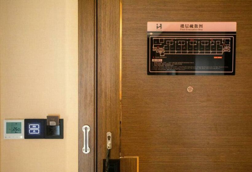 غرفة قياسية سرير كينج, Huanyu Jun Hui