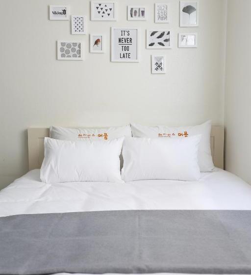 Camera Deluxe, Residence Mumum