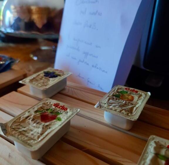 标准间, Choco B&b