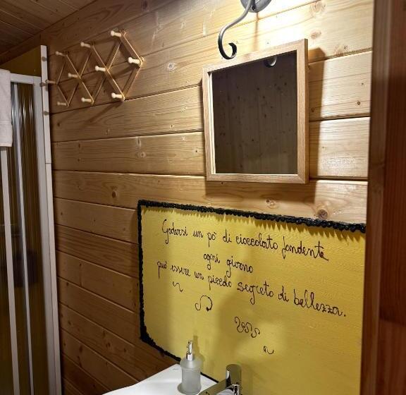 Шале 1 Спальня, Choco B&b