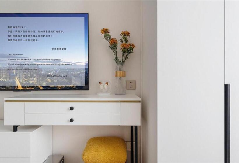 スイート, Cres Asia Residence