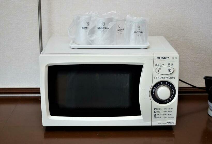 Номер Стандарт, Purari Okinawa