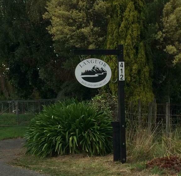 דירת חדר, Languor B&b