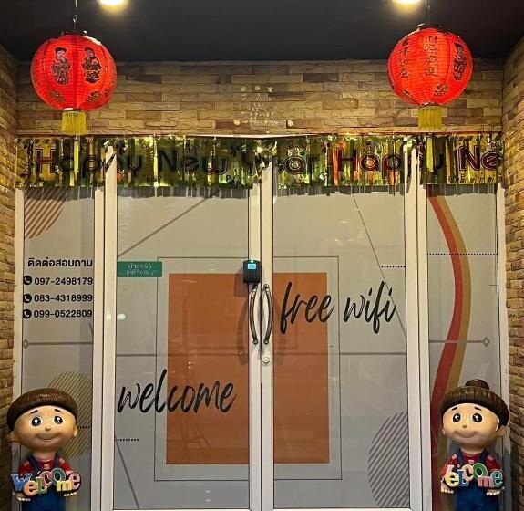 חדר סטנדרט, Thana Apartment