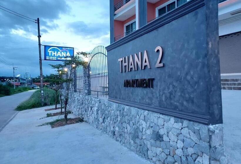 חדר סטנדרט, Thana Apartment