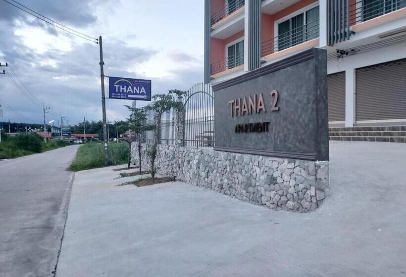 חדר סטנדרט, Thana Apartment