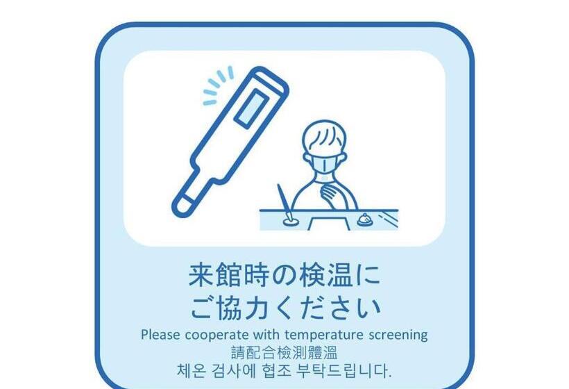 חדר סטנדרט נוף להרים, Onomichi Royal