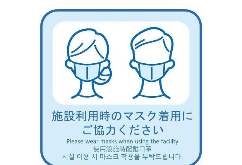 חדר סטנדרט נוף להרים, Onomichi Royal