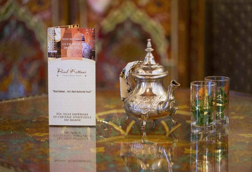 套房, Riad Kettani