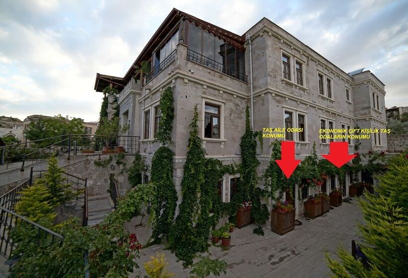 غرفة إقتصادية داخلية, Alaturca House