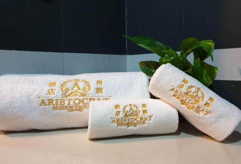 带大床的标准间, Aristocrat Residence &