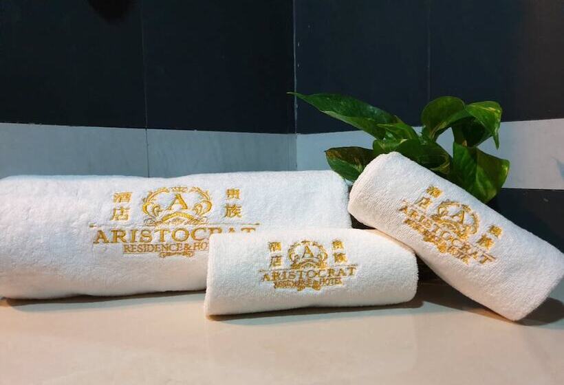 带大床的豪华间, Aristocrat Residence &