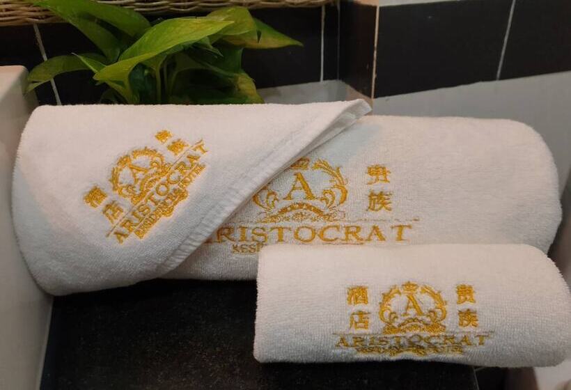 Номер Deluxe Кровать Кинг, Aristocrat Residence &